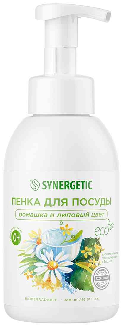 Пенка для мытья посуды  Synergetic