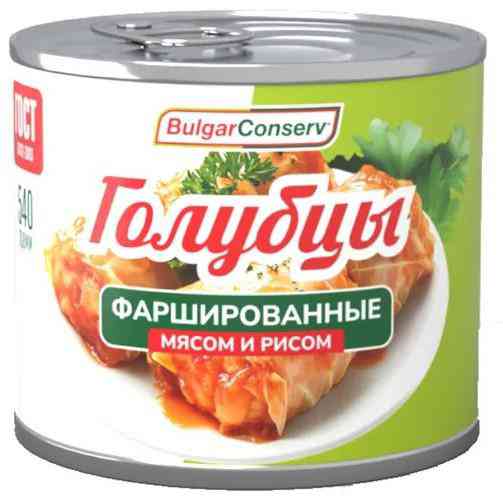 

Голубцы фаршированные BulgarConserv