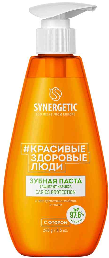 Зубная паста  Synergetic