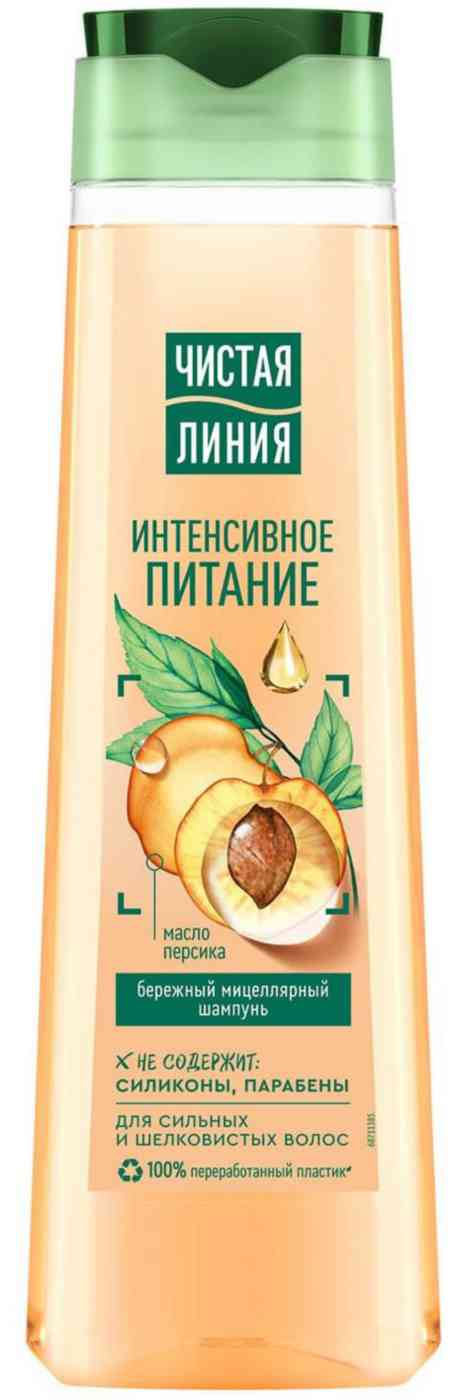 

Шампунь для сильных и шелковистых волос Чистая Линия