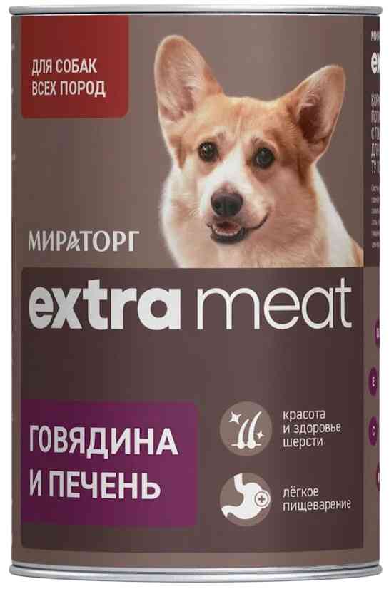 Влажный корм для собак всех пород Мираторг Extra Meat говядина-печень в желе