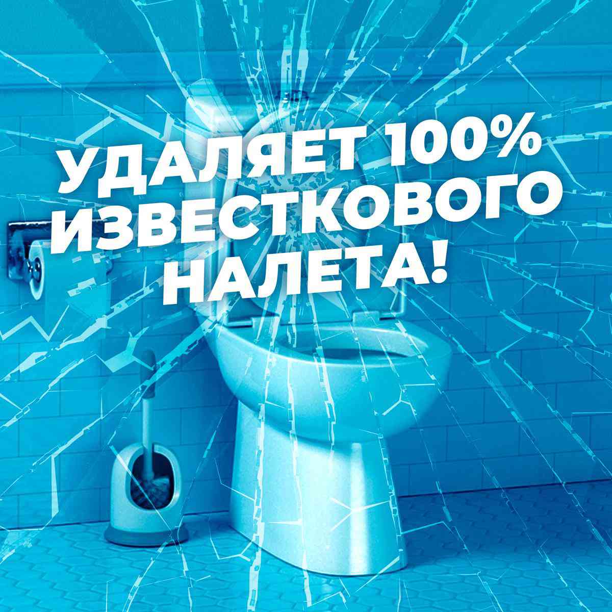 -3