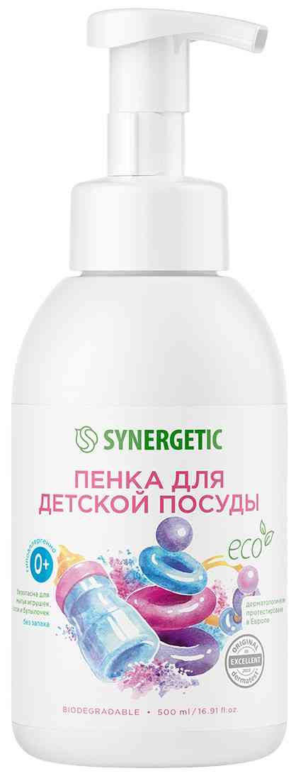 

Пенка для мытья детской посуды Synergetic