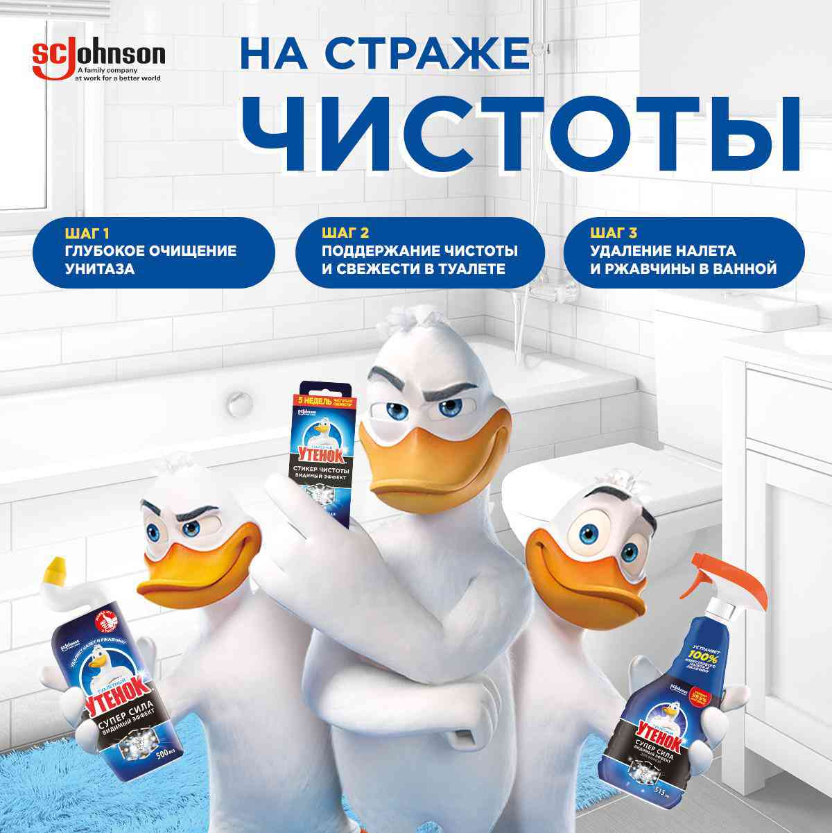 -7