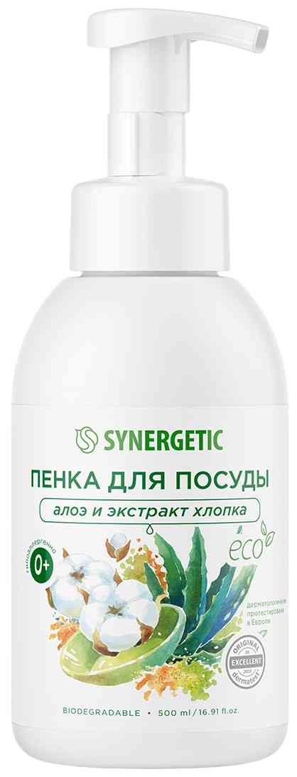 Пенка для мытья посуды  Synergetic