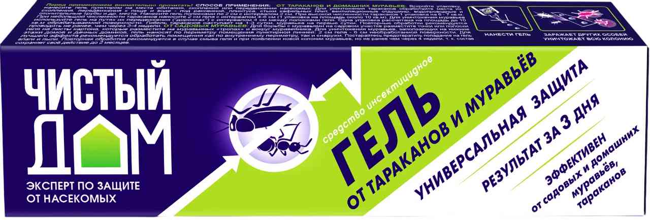 

Гель инсектицидный Чистый дом от садовых муравьев и тараканов