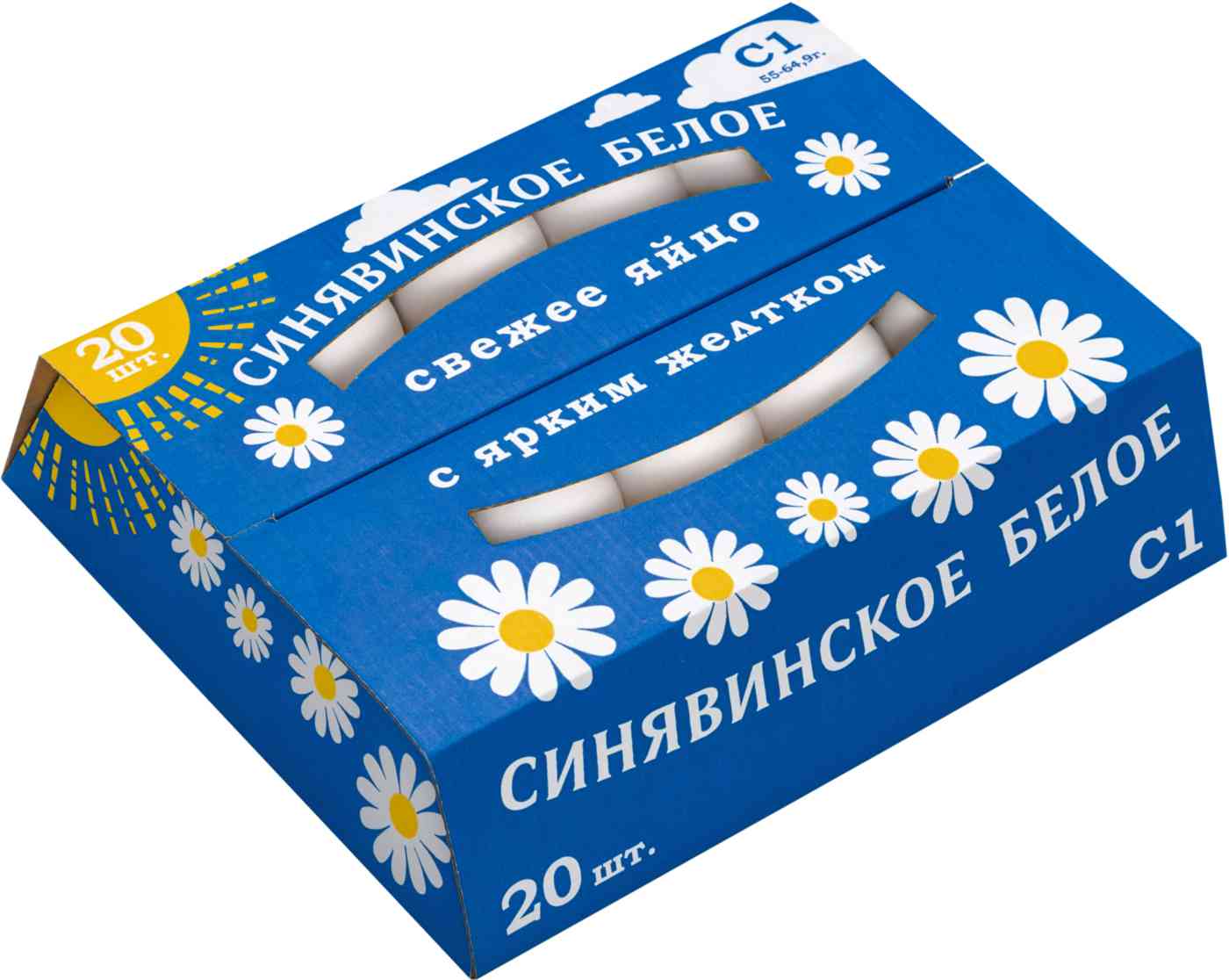 Яйца куриные столовые Синявинское