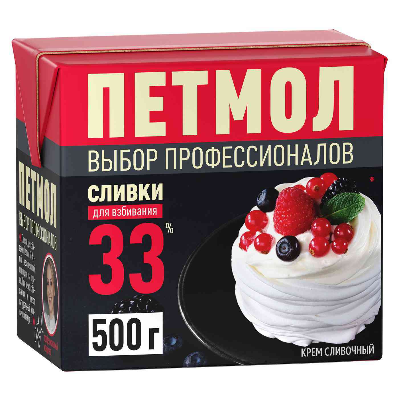 Сливки для взбивания Петмол 432₽