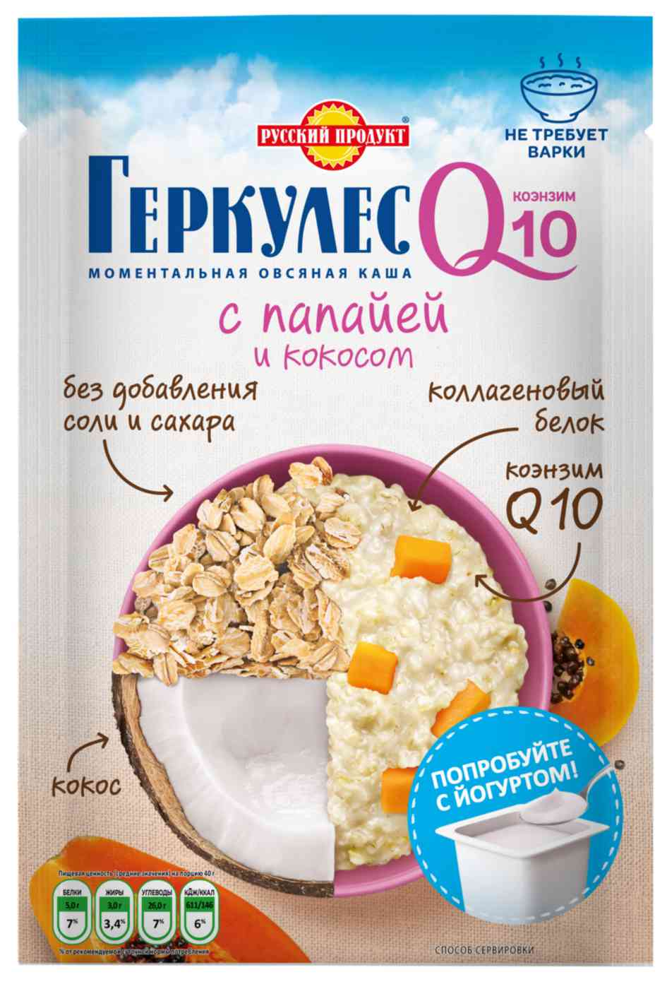 Овсяная каша Русский продукт Q10 с папайей и кокосом