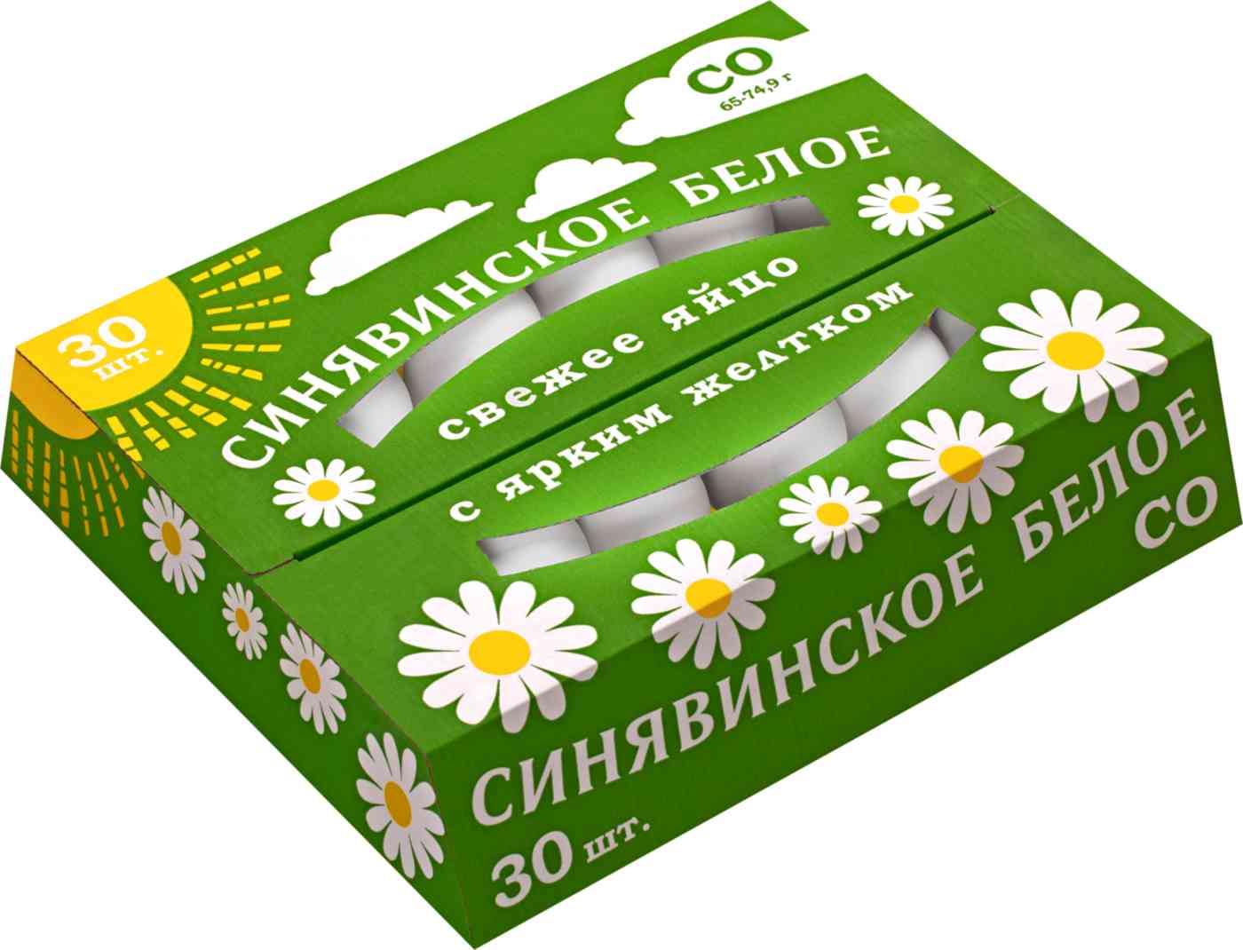 Яйца куриные столовые Синявинское