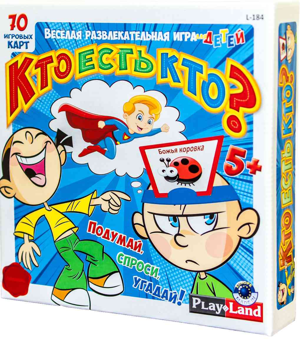 

Настольная игра для детей Кто есть кто Play Land