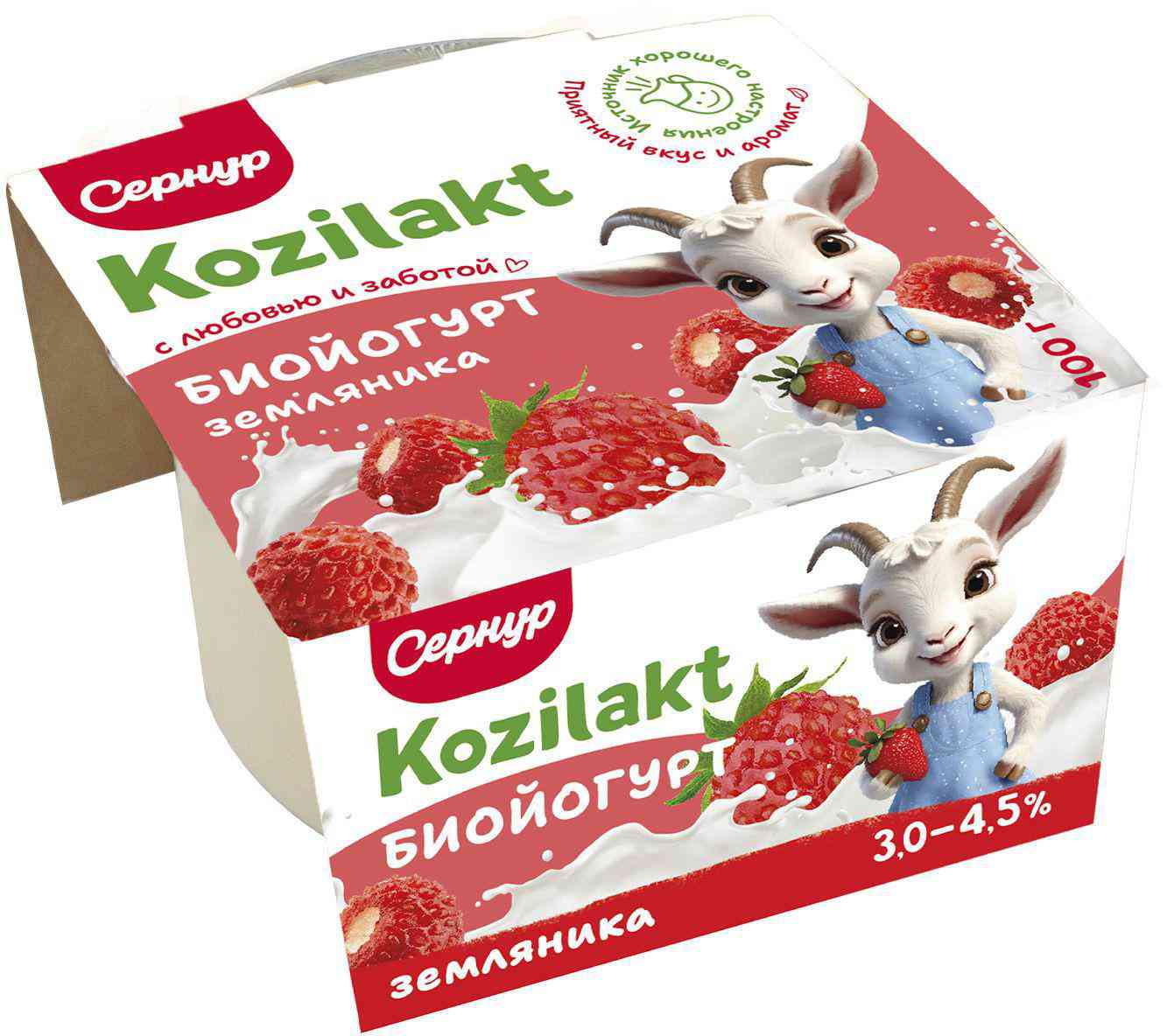 Биойогурт из козьего молока Сернур земляника 3-4,5%