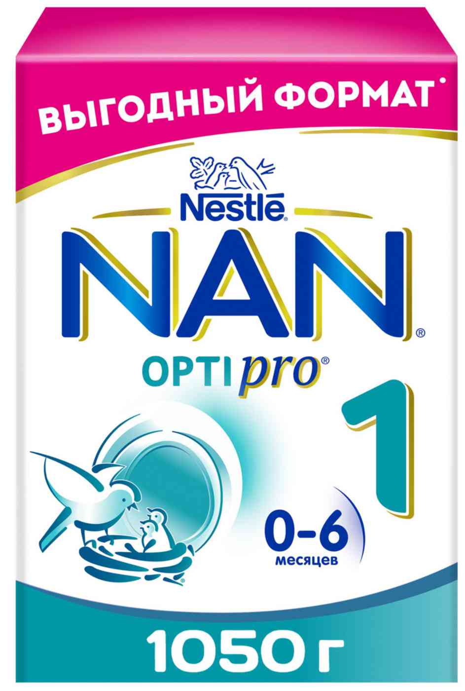 Сухая молочная смесь NAN OptiPro 1 с рождения
