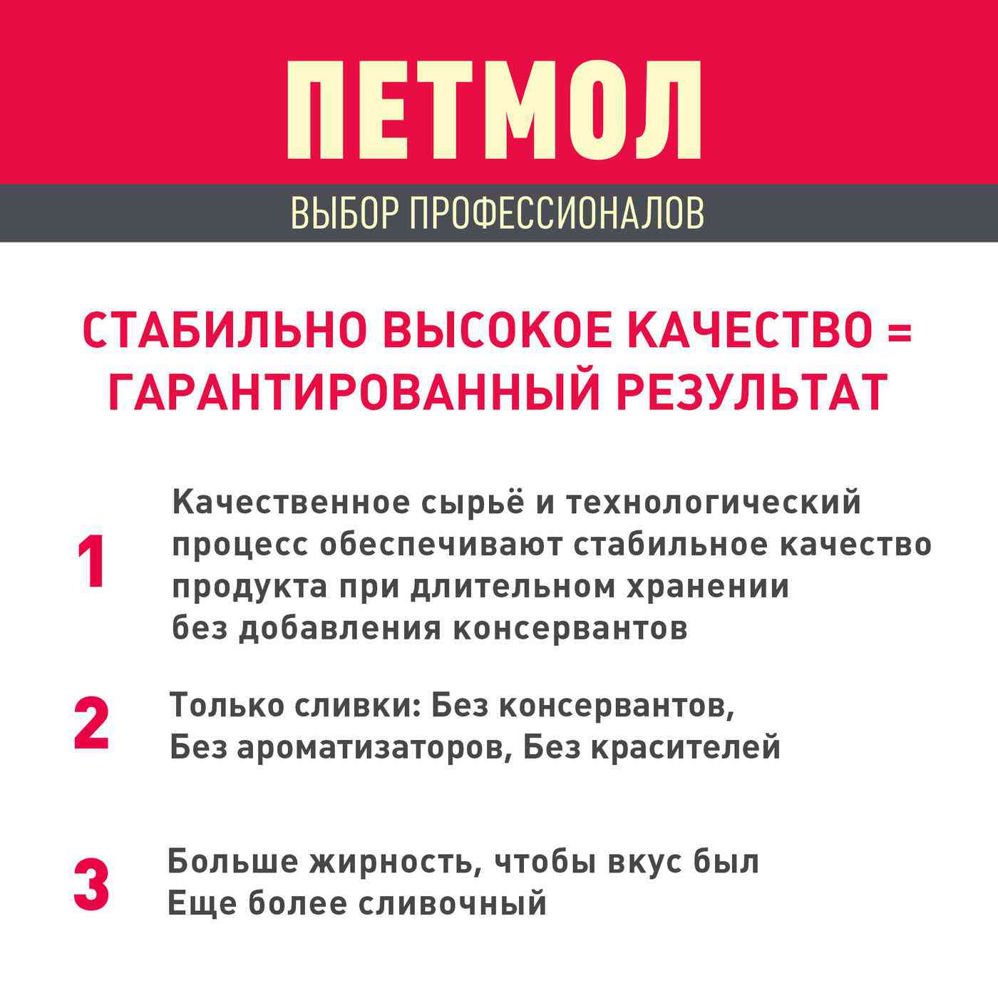 -10
