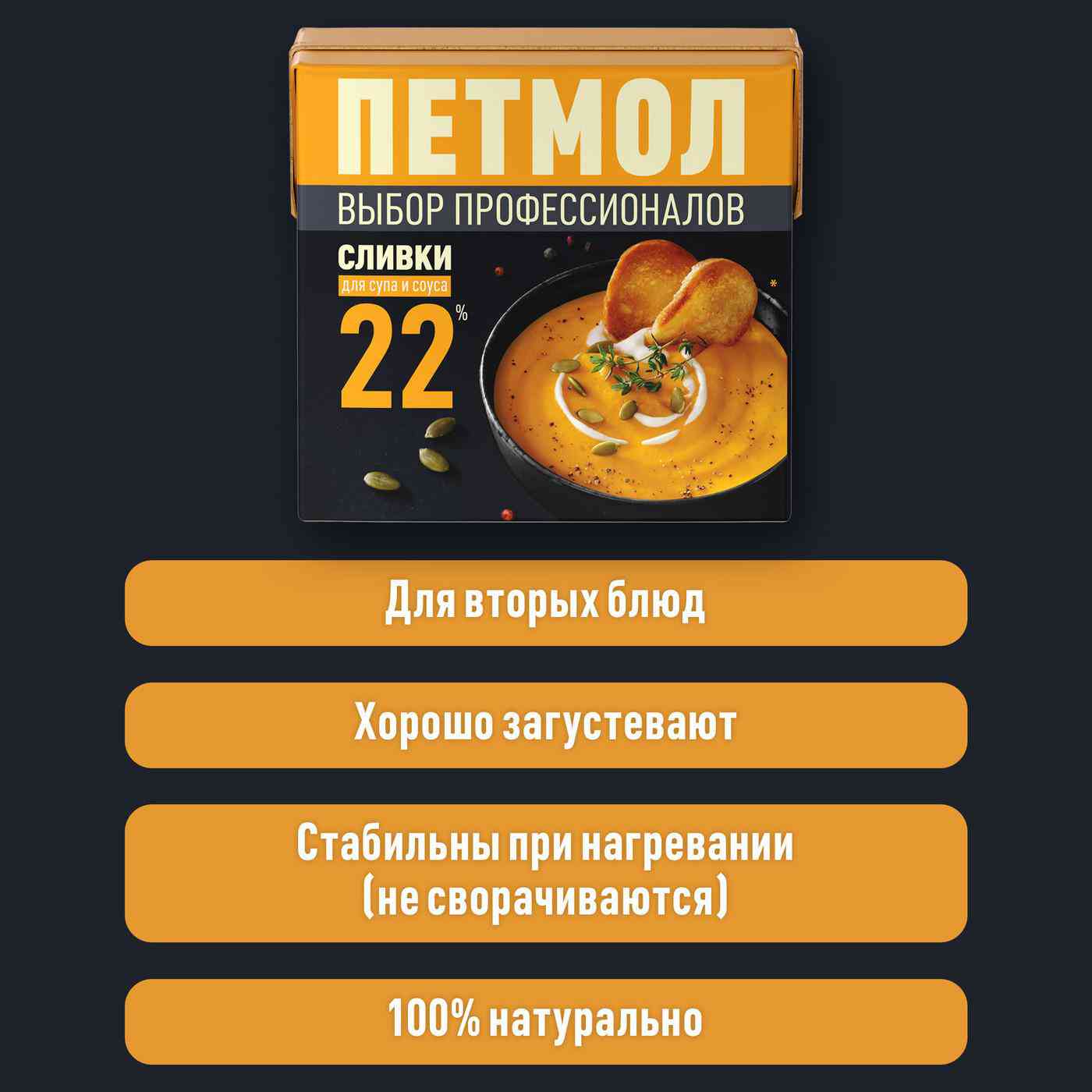 -3