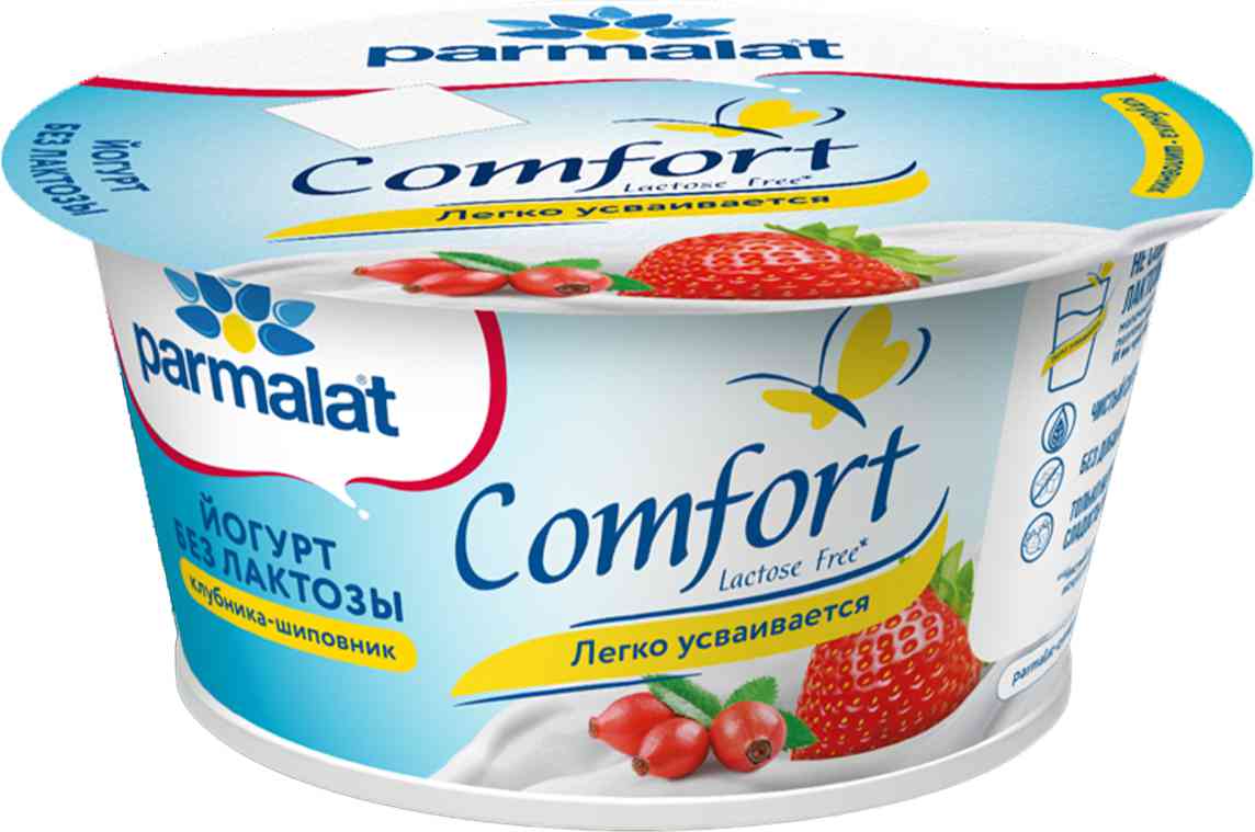 Йогурт  Parmalat