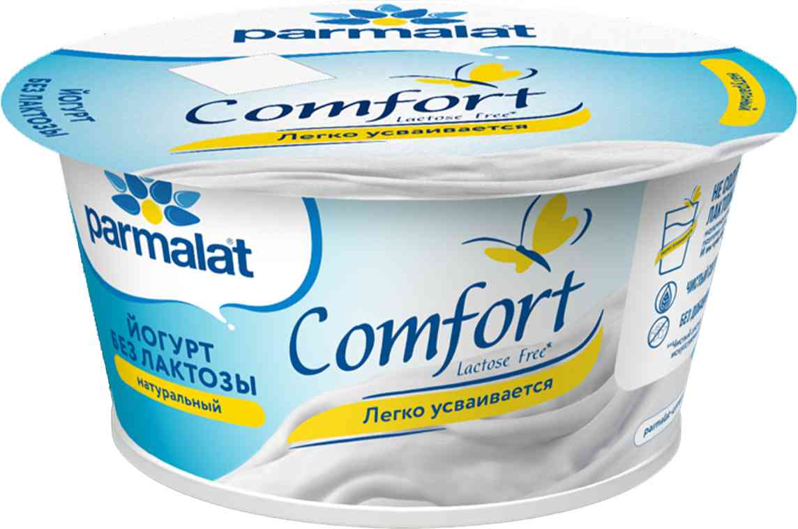 Йогурт натуральный Parmalat