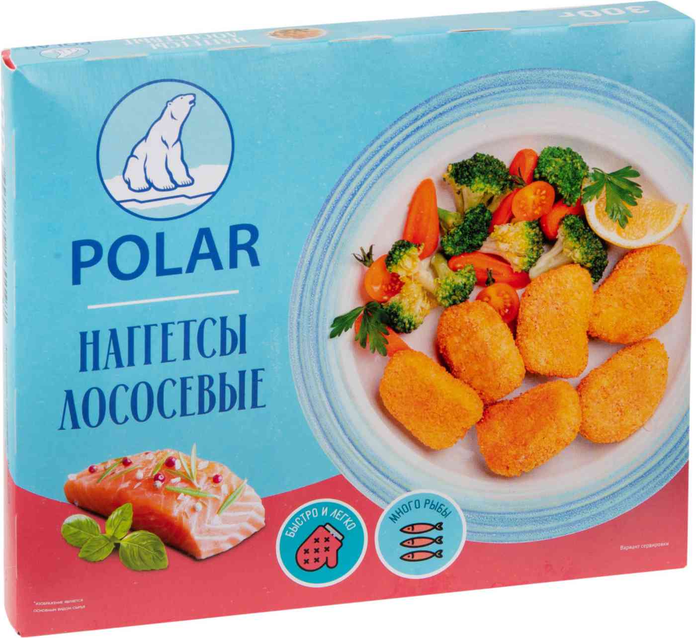 

Наггетсы лососевые Polar
