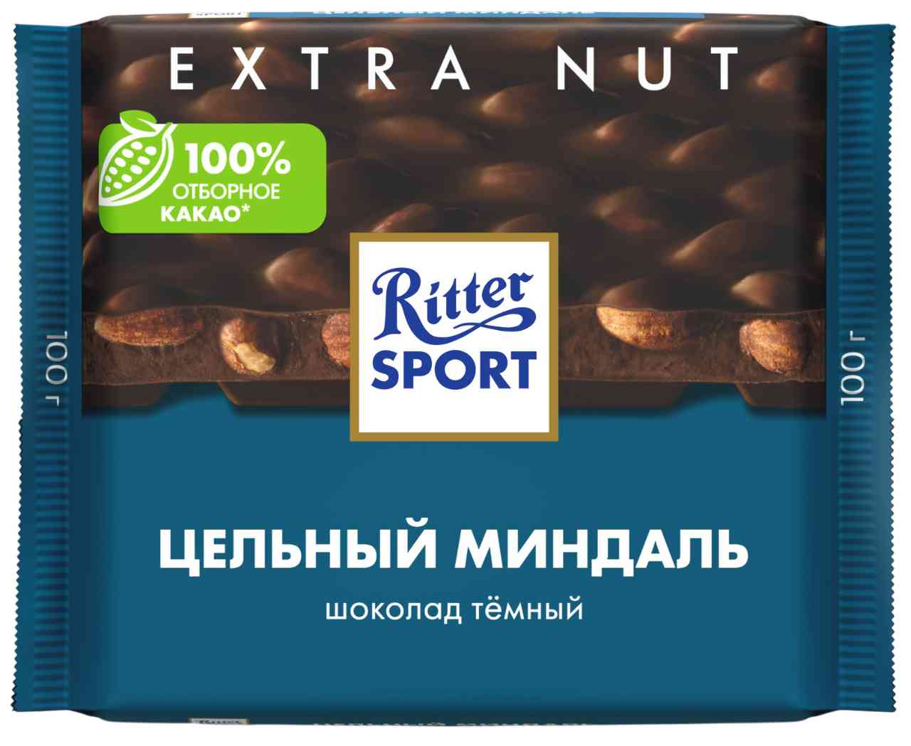 -1