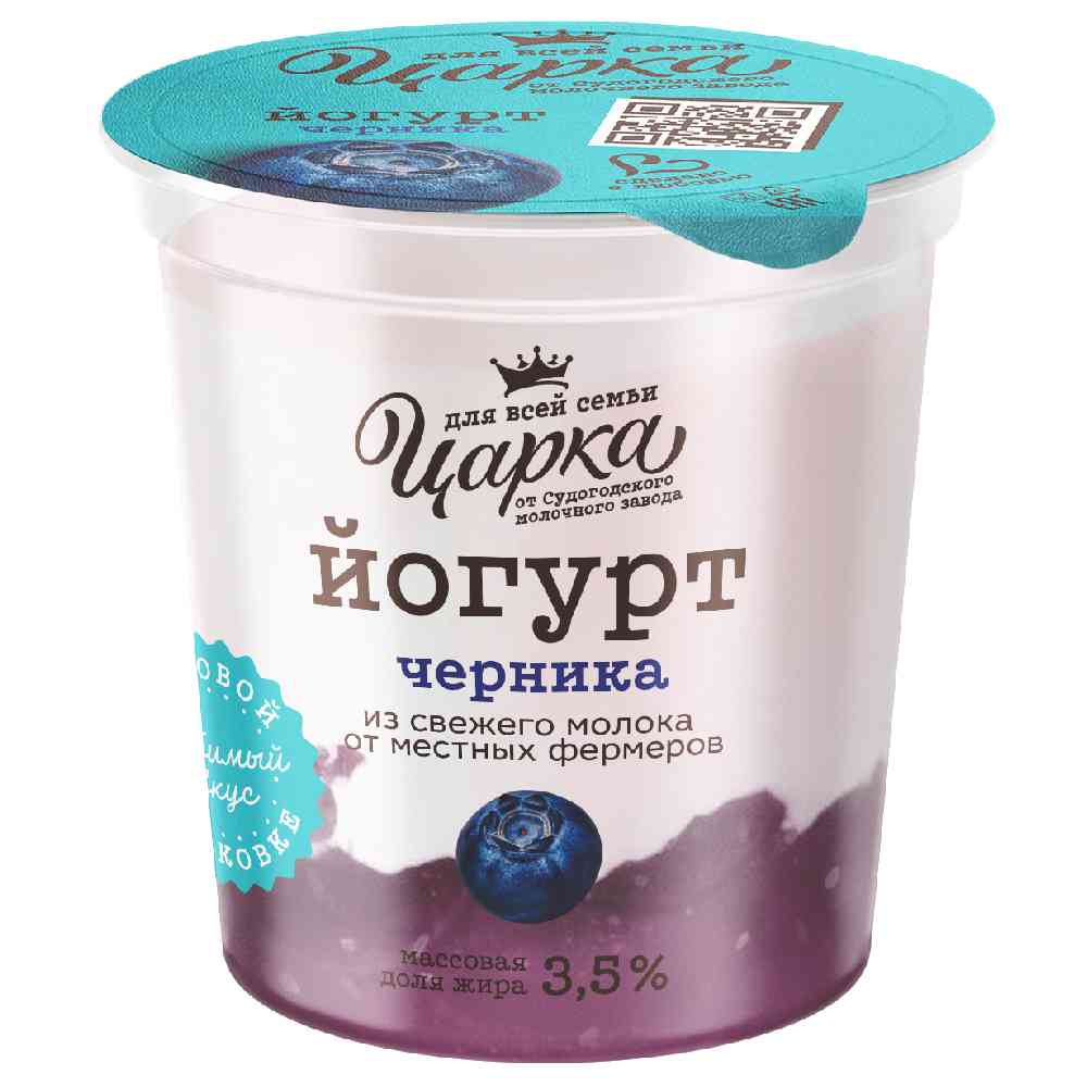 Йогурт Царка 81₽