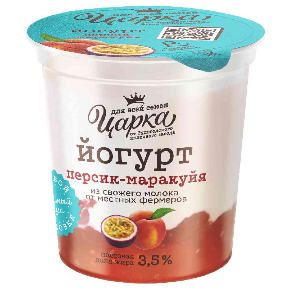 Йогурт Царка 81₽