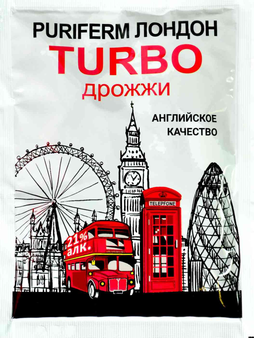 

Дрожжи Дело вкуса