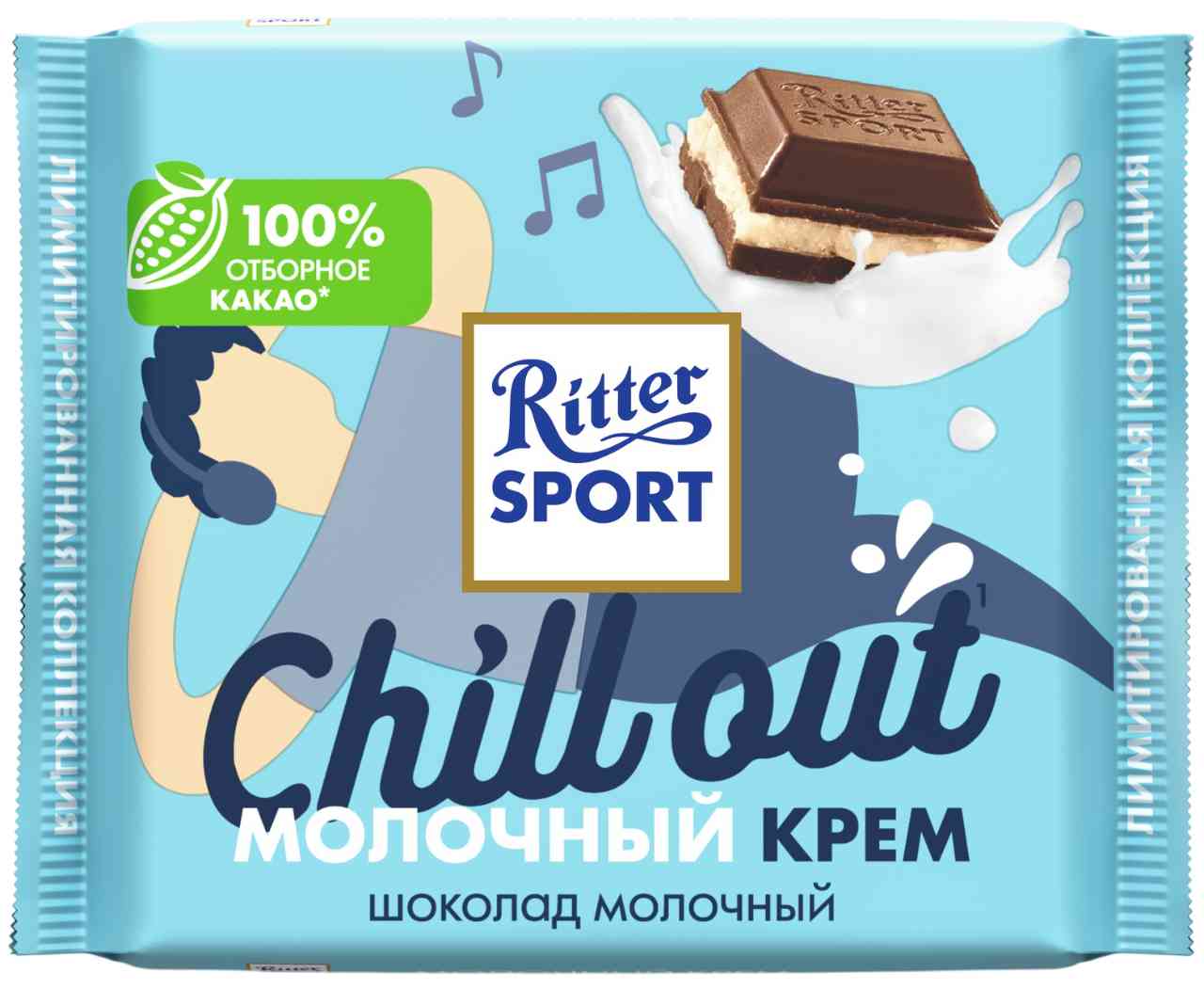 

Шоколад молочный Ritter Sport Молочный крем
