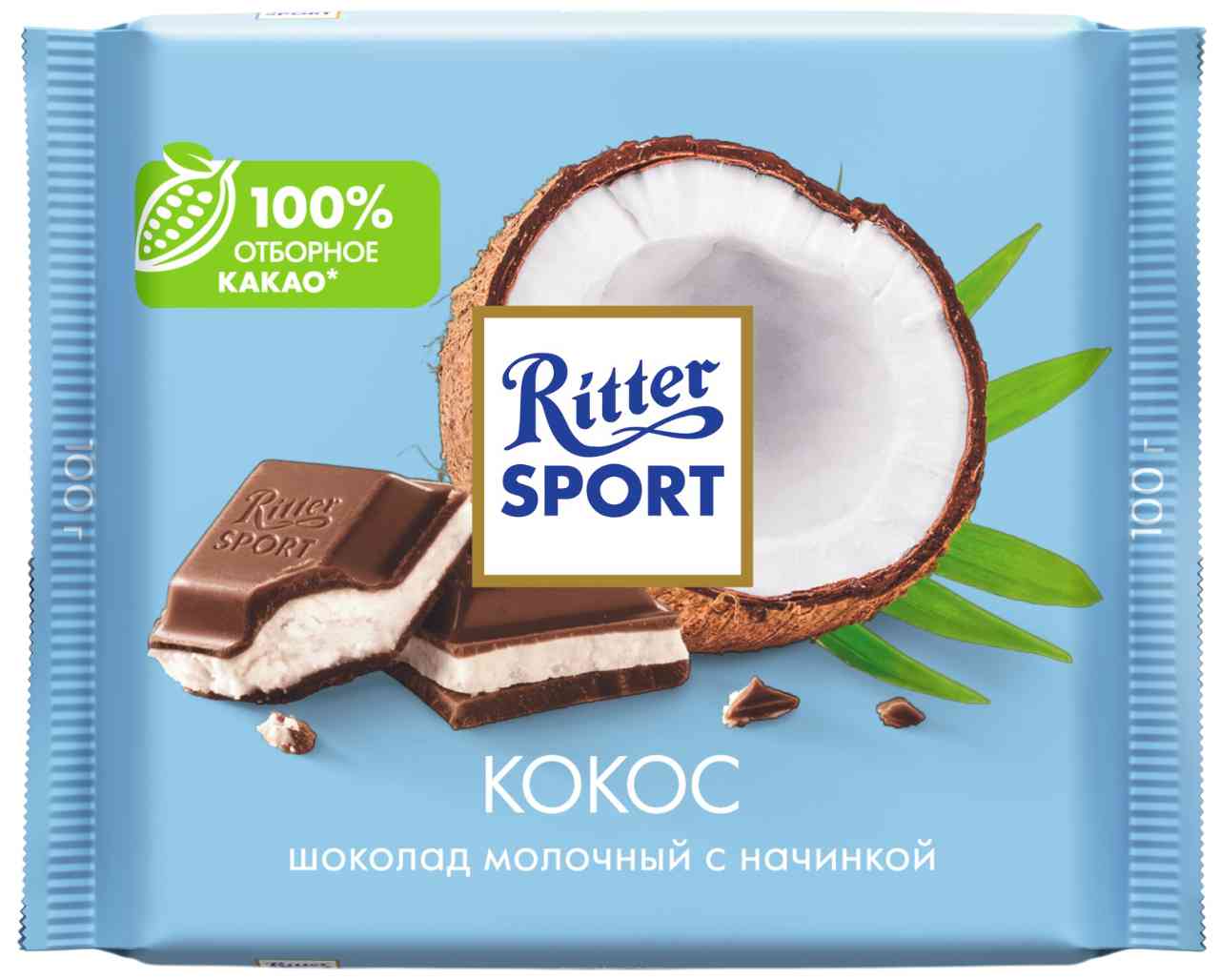 

Шоколад молочный Ritter Sport