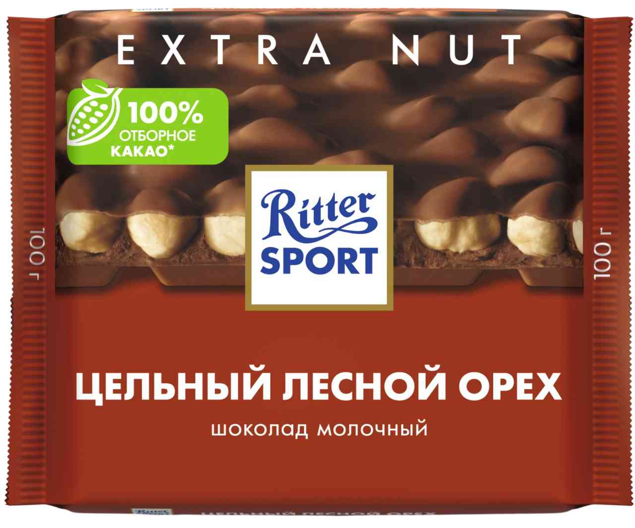 

Шоколад молочный Ritter Sport