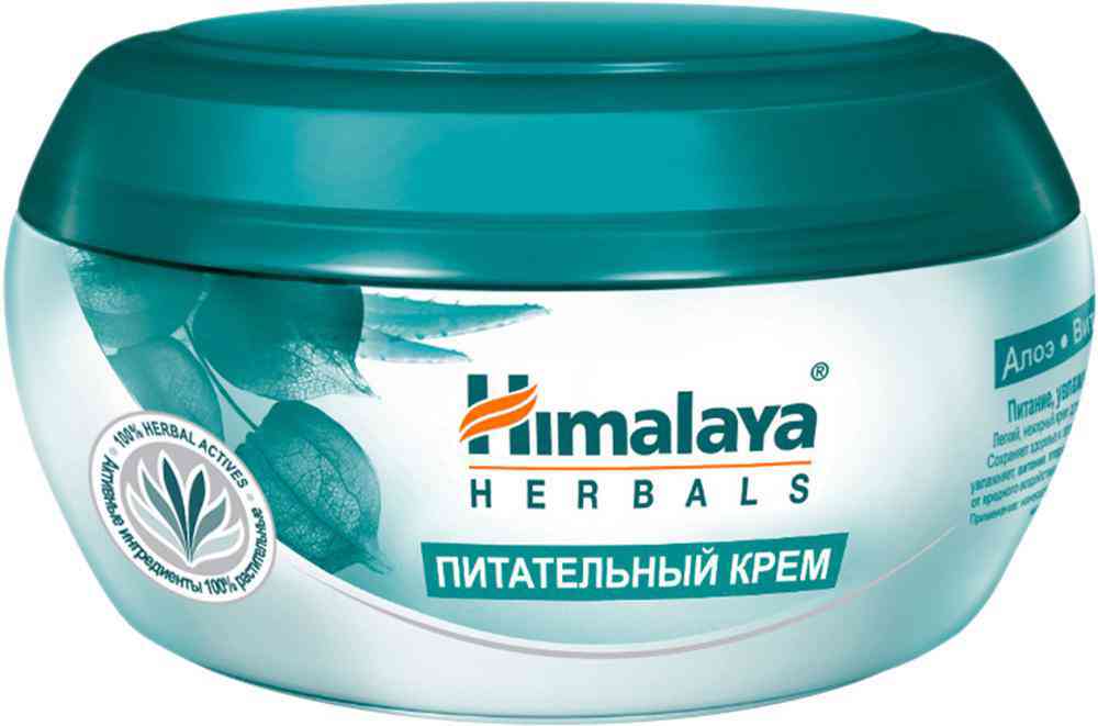 Крем питательный Himalaya 268₽