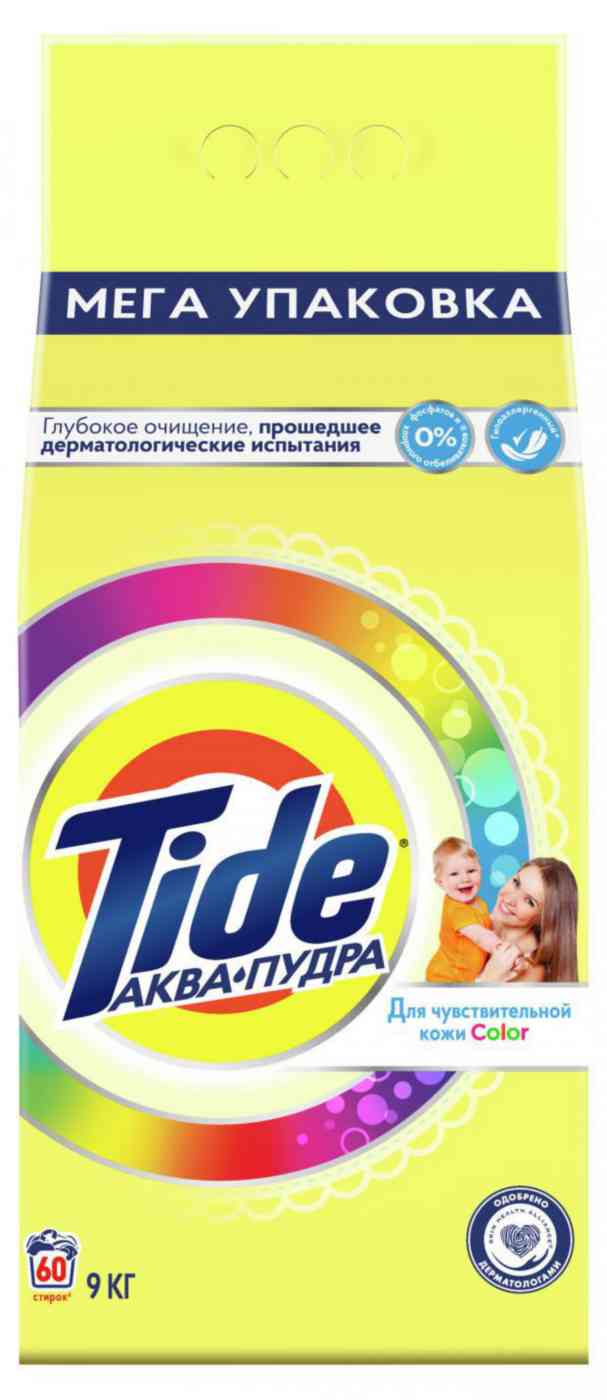 Стиральный порошок для детского белья Tide 1149₽