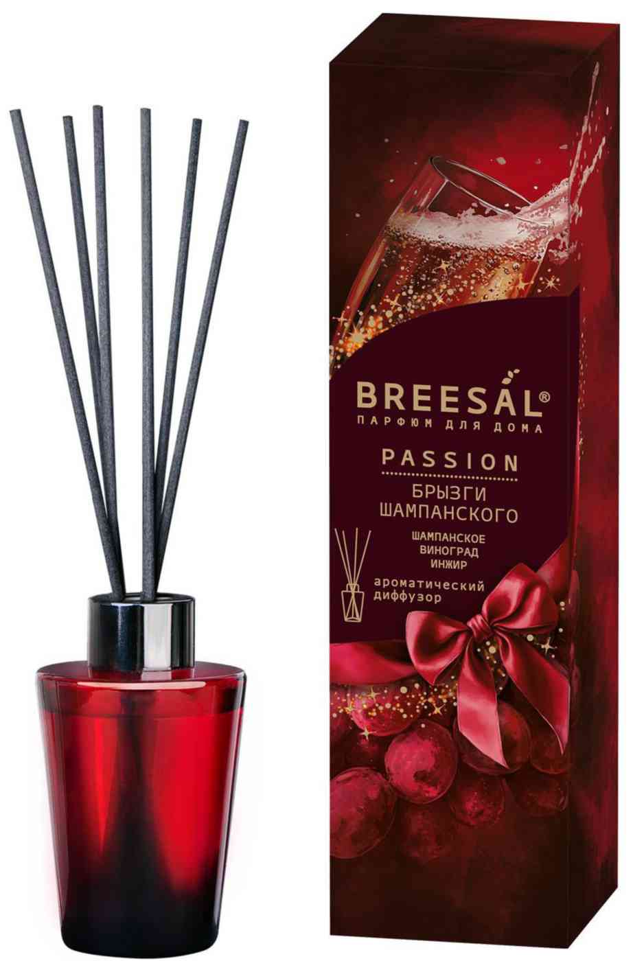 Аромадиффузор Breesal Passion Брызги шампанского