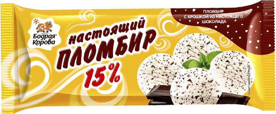 Мороженое пломбир Бодрая Корова с шоколадной крошкой Настоящий пломбир