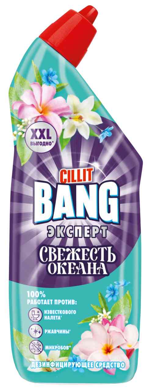 

Дезинфицирующее средство Cillit Bang Эксперт Антиналет + Блеск свежесть Океана