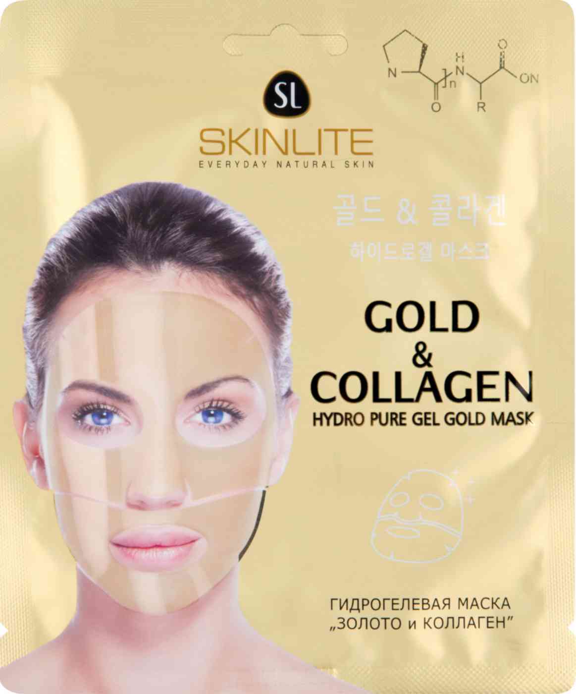 

Маска для лица гидрогелевая Skinlite