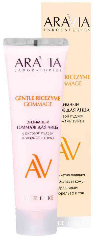 

Гоммаж для лица энзимный Aravia Laboratories
