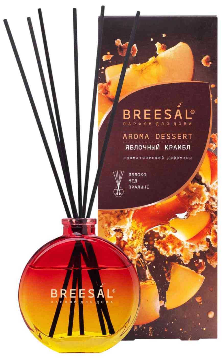 Аромадиффузор Breesal Aroma Dessert Яблочный крамбл