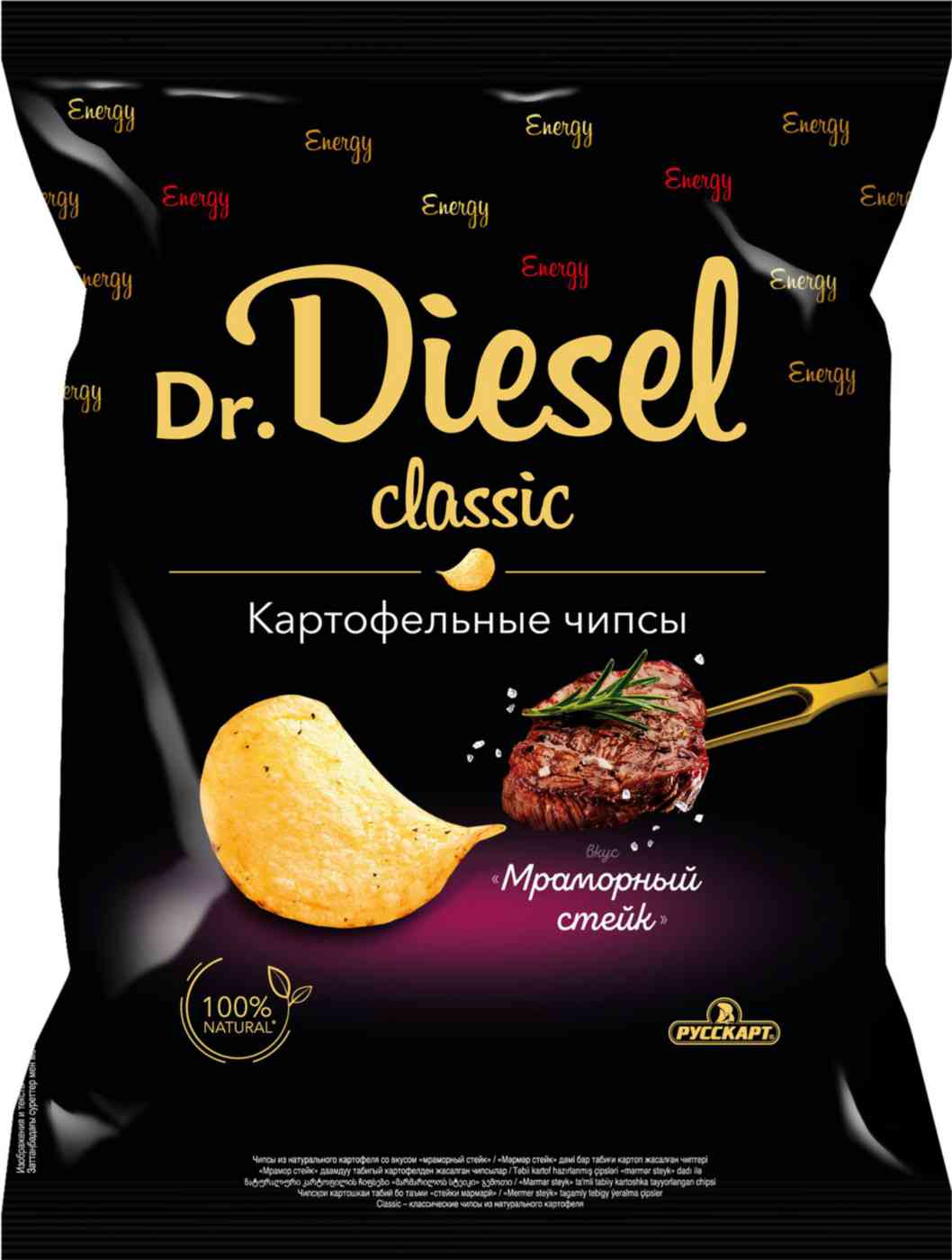 

Чипсы Dr.Diesel