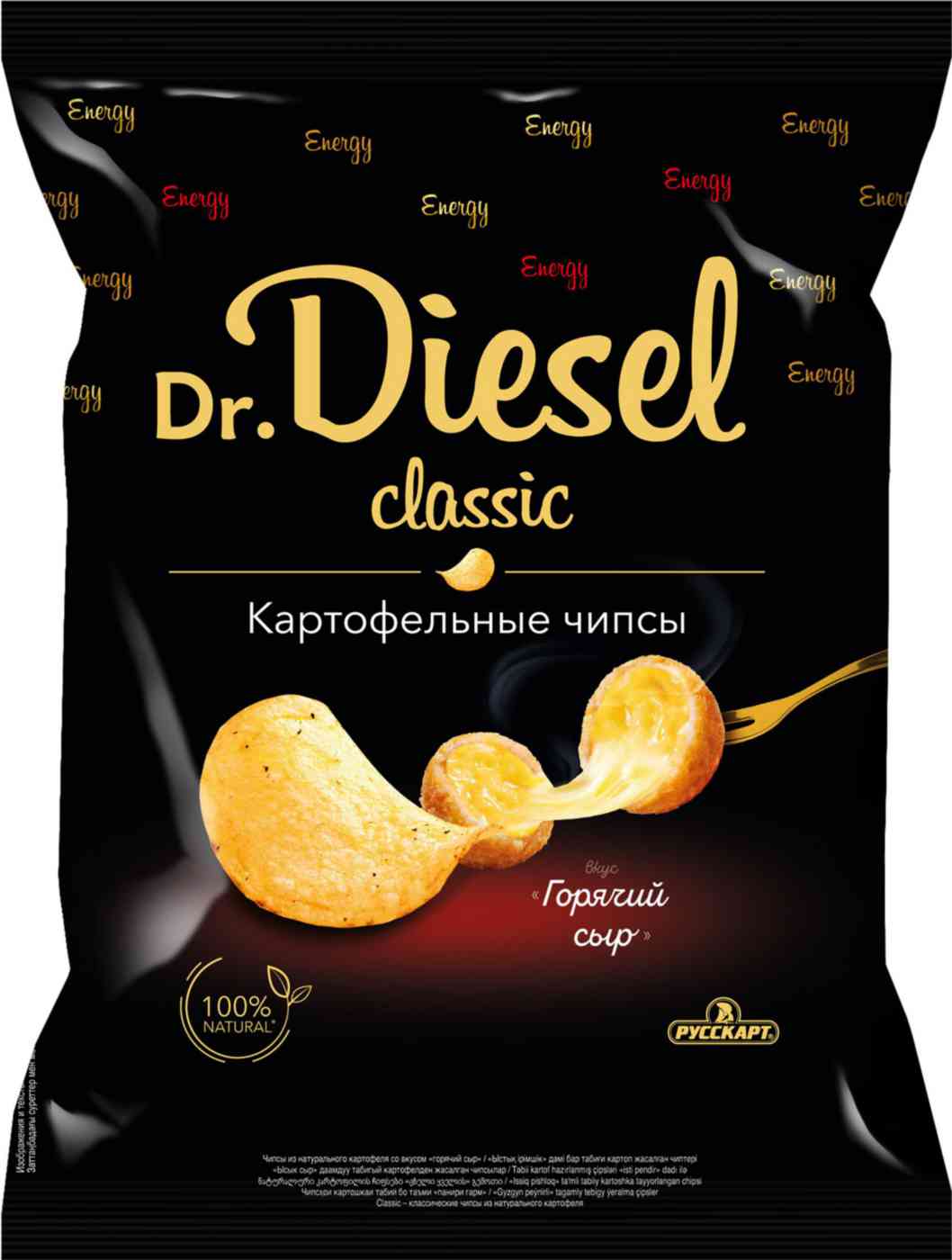 

Чипсы Dr.Diesel