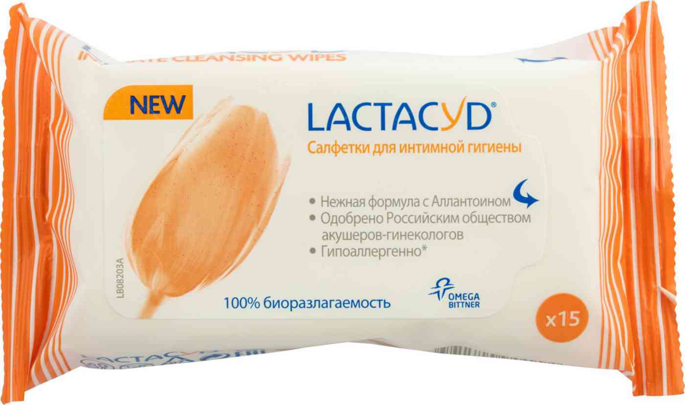 Влажные салфетки для интимной гигиены Lactacyd 164₽