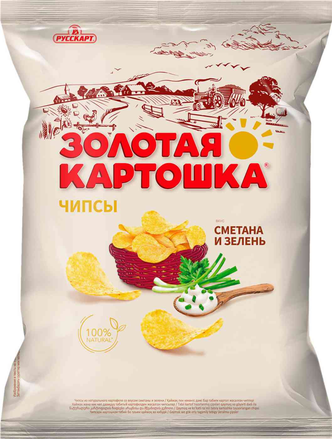 Чипсы  Золотая картошка