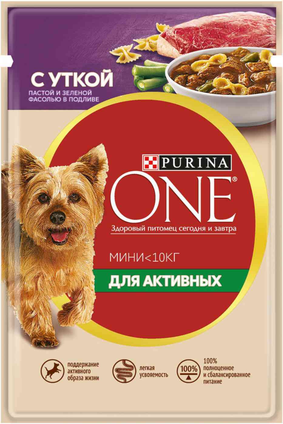 Влажный корм для взрослых активных собак мини пород  Purina One