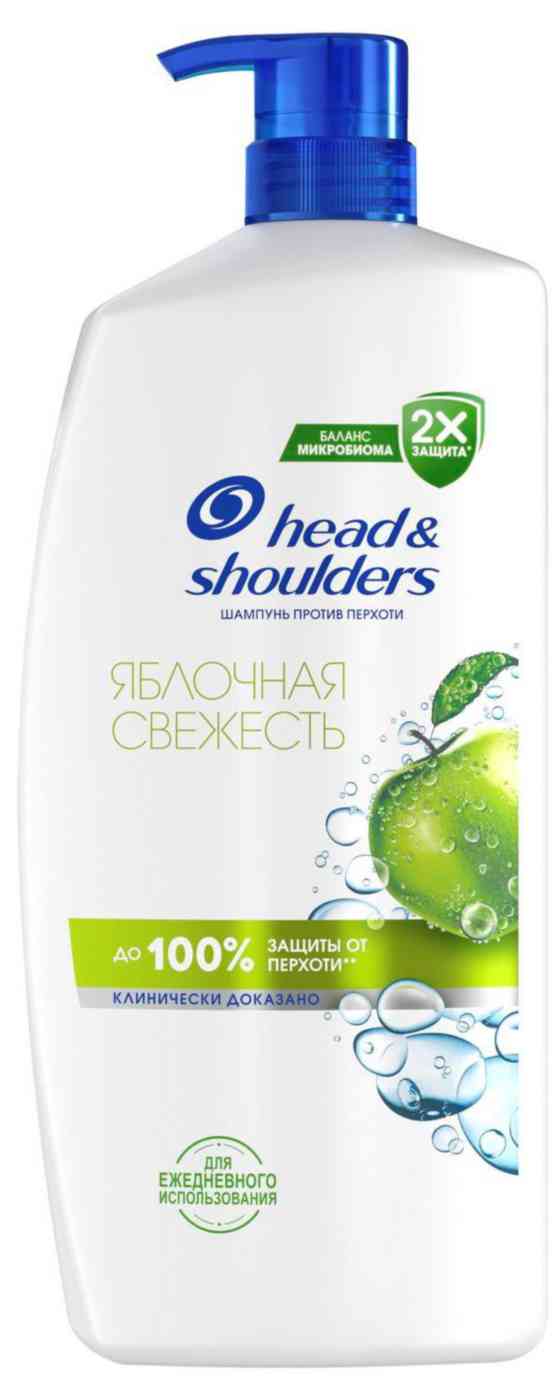 Шампунь против перхоти  Head & Shoulders