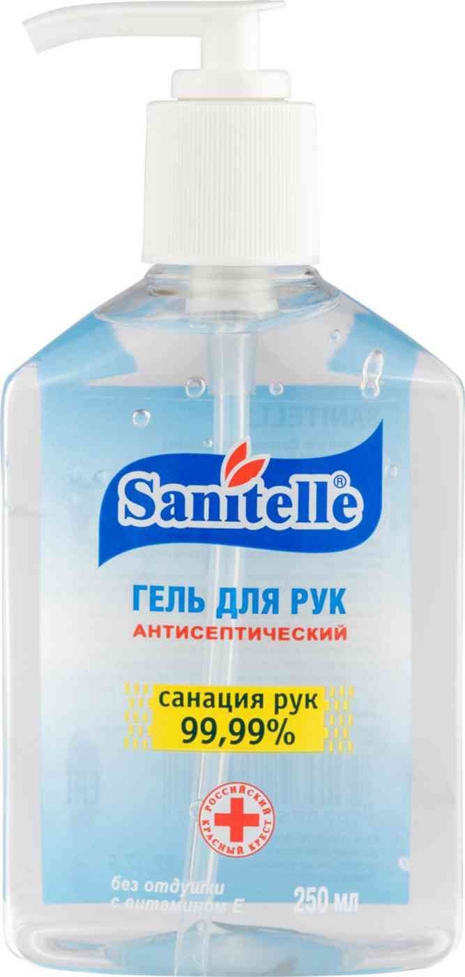 Гель для рук антисептический Sanitelle