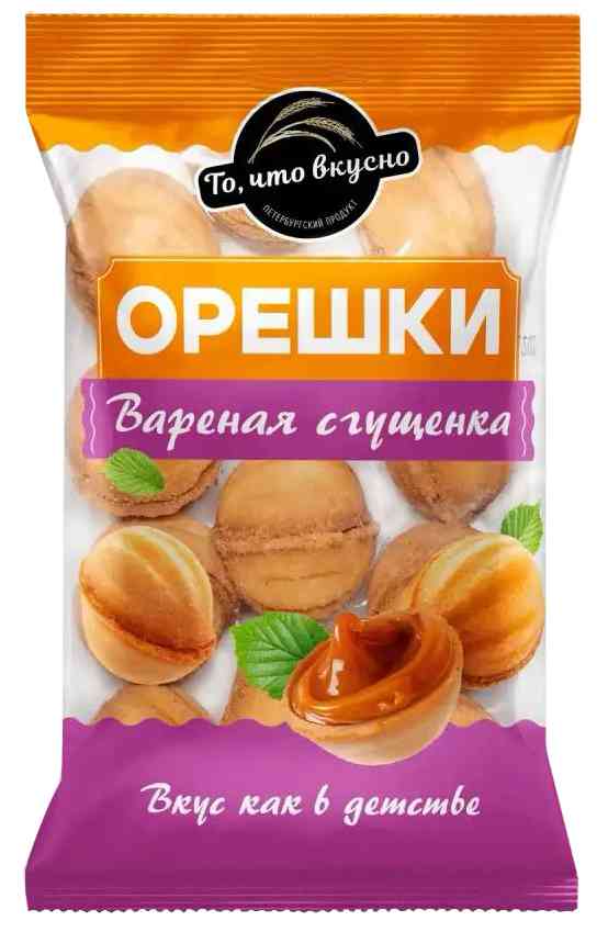 Орешки со сгущенкой То что вкусно