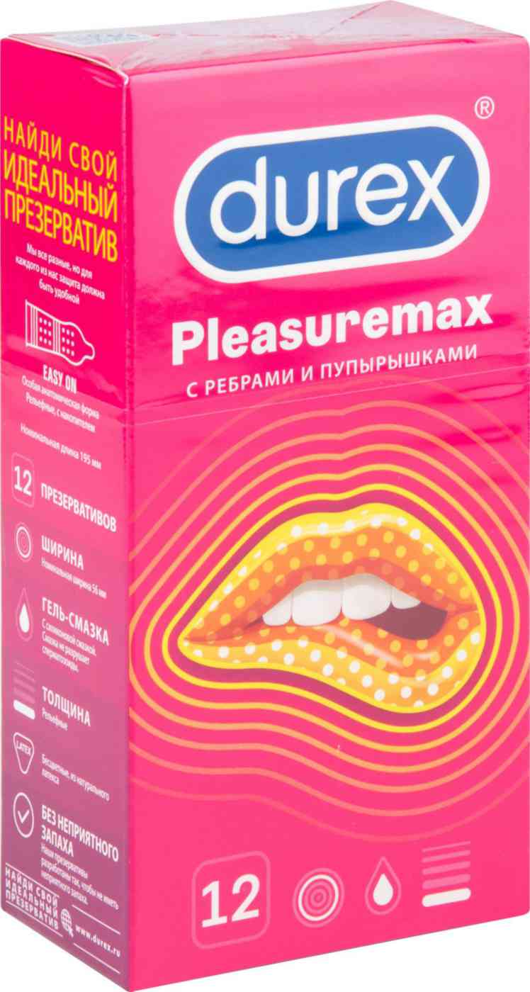 Презервативы  Durex