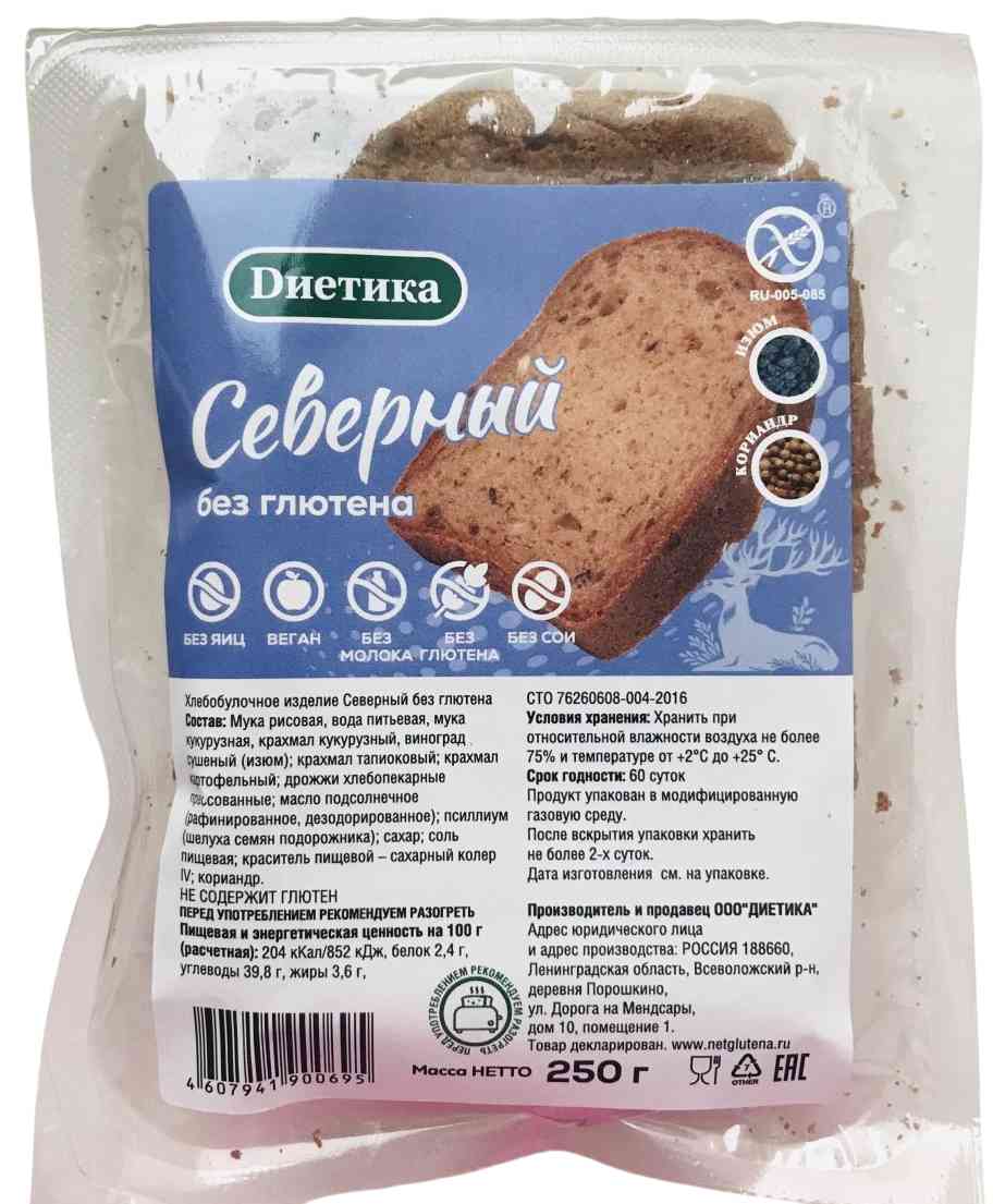 

Хлеб Северный Диетика без глютена