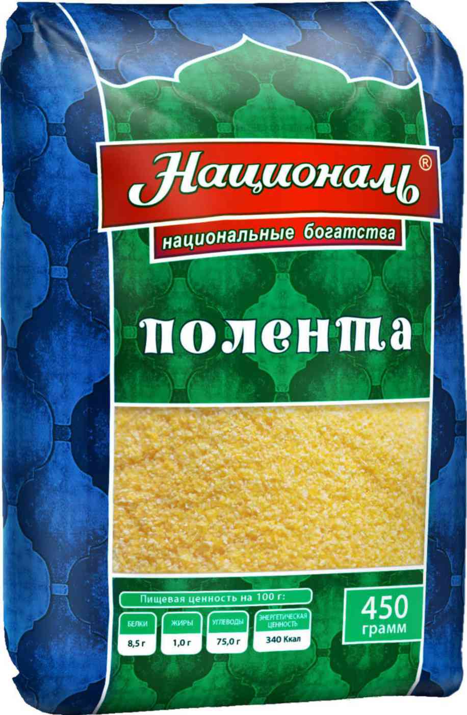 Полента Националь 69₽