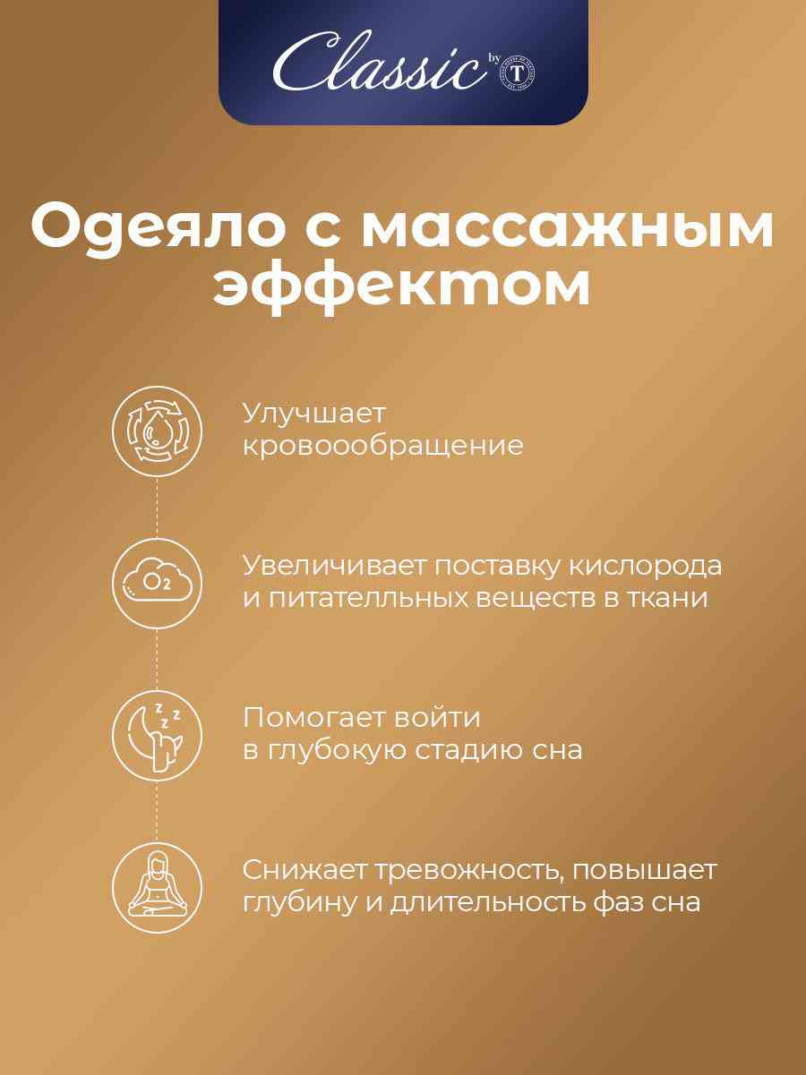-6