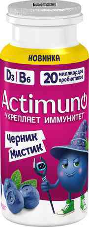 Напиток кисломолочный Actimuno Kids черника 1.5%